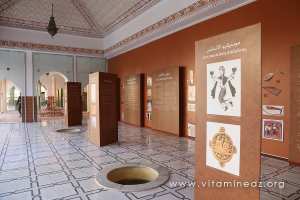 Exposition  l'age d'or de l'Islam  au Centre des études islamiques de Tlemcen