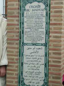 Cantillana (Espagne) Nouvelle plaque commémorative à l'occasion du 900e anniversaire de la naissance de Sidi Boumediene