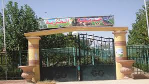 El-Bayadh - Le jardin public «El-Houria» livré à lui-même
