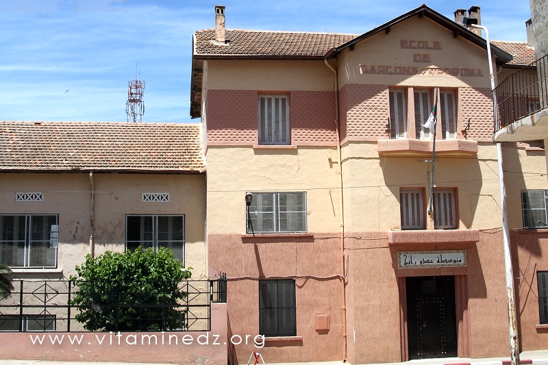 CEM Addou Rabah à Nedroma