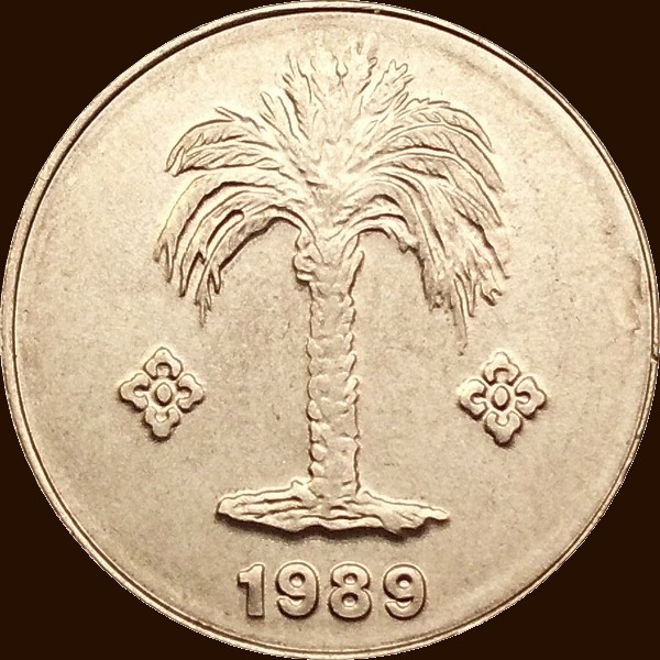 عشرة سنتيمات 1989 صنف ب - ظهر -