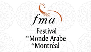 17e édition du Festival du monde arabe - Le cinéma algérien s'invite à Montréal