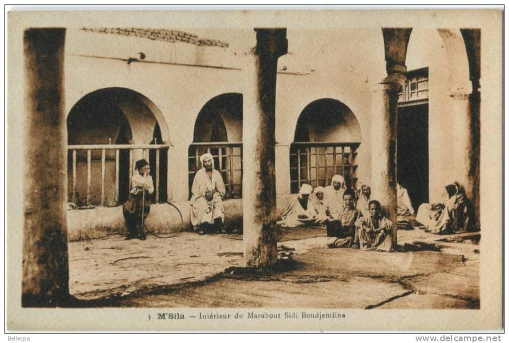 مسجد سيدي بوجملين