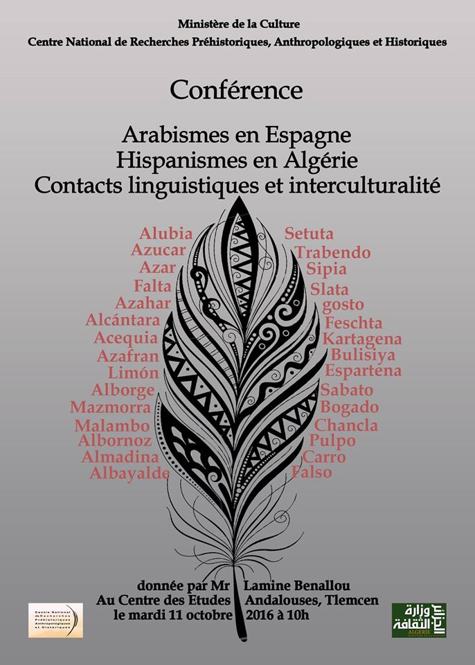 Tlemcen - Conférence arabismes en Espagne hispanismes en Algérie par Mr Lamine Benallou