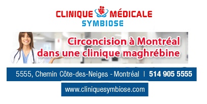 Circoncision à Montréal dans une clinique Maghrébine