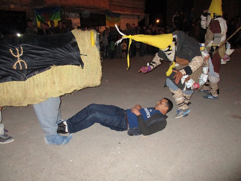 Tafaska n Yimɣaren n tɛacurt di TKUK  2016 .