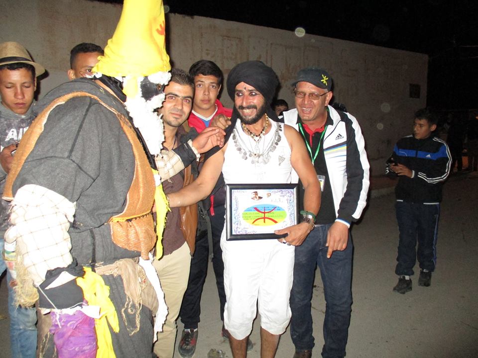 Tafaska n Yimɣaren n tɛacurt di TKUK  2016 .