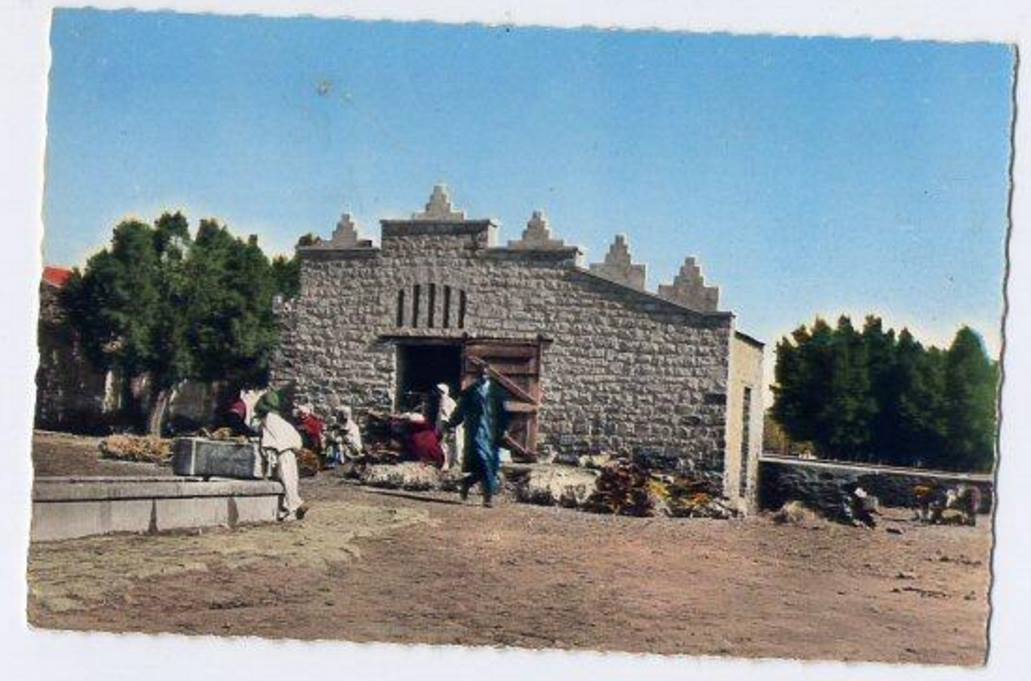 عين الصفراء جانب من السوق 1959 الجزائر