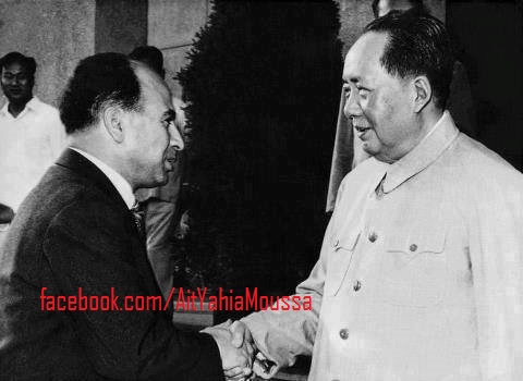 Krim Belkacem à été assassiné,le 18 Octobre 1970