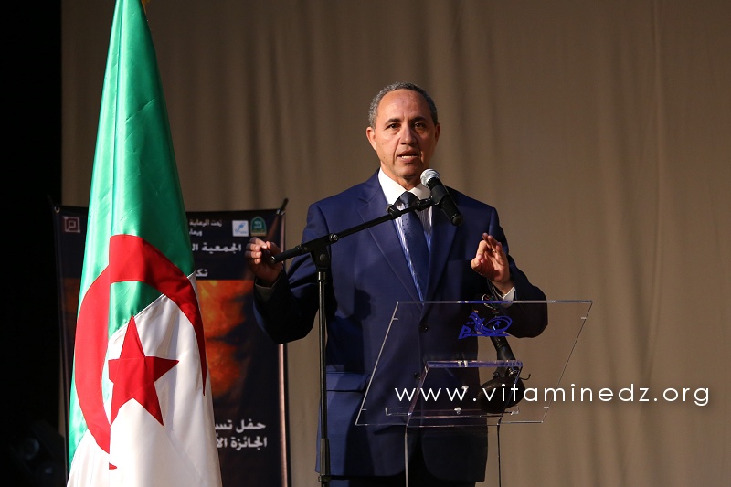 Tlemcen : Allocution de Mr Azeddine Mihoubi Ministre de la culture à la cérémonie du prix littéraire Mohamed Dib