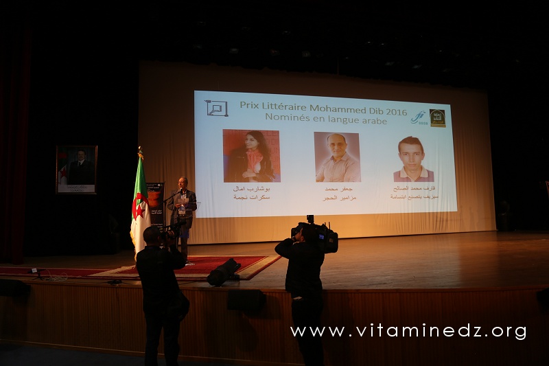 5ème édition du prix littéraire Mohamed Dib : Le Prix pour la langue arabe a été attribué à l’écrivain et journaliste Karef Mohamed Salah pour son oeuvre.