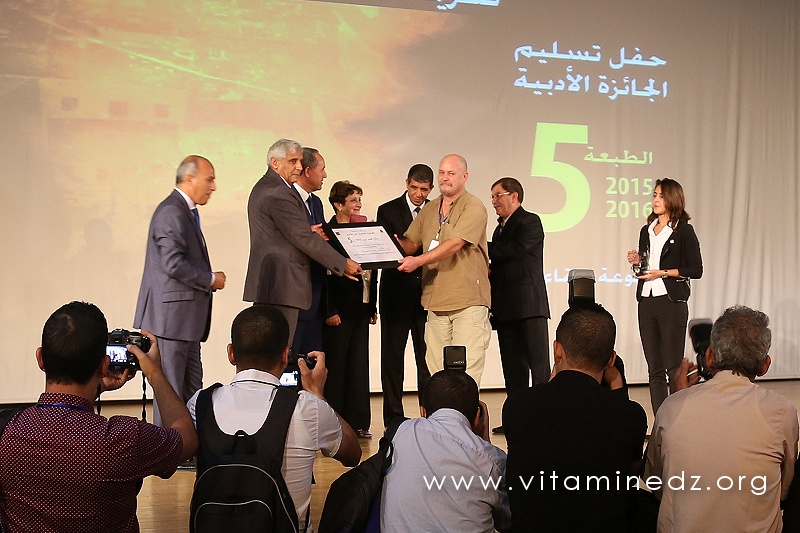 2eme prix Mohamed Dib pour Aouzelleg Louisa pour son titre Ger Igenni d tmurt (en tamazight) qui signifie entre ciel et terre