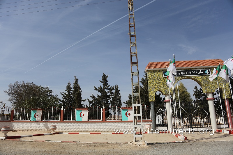 Sidi Bel Abbes - Cimetière des martyrs (chouhada) à Sidi Lahcene (Détrie)