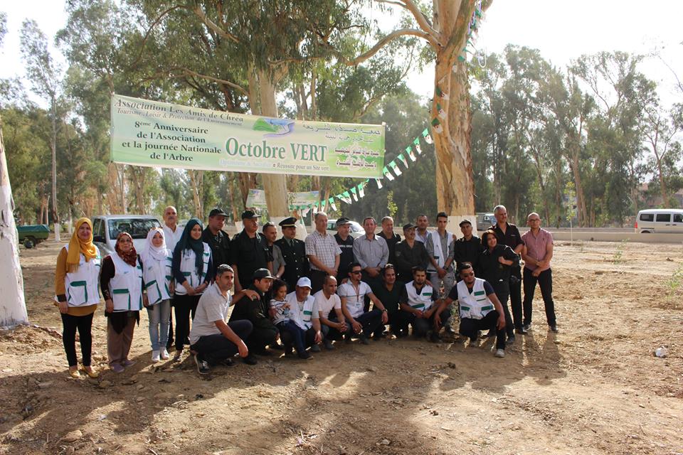 Association Amis de Chrea