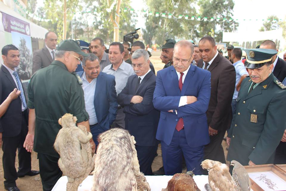 Association Amis de Chrea