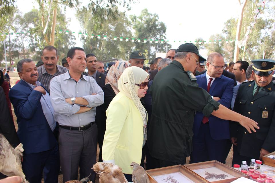 Association Amis de Chrea