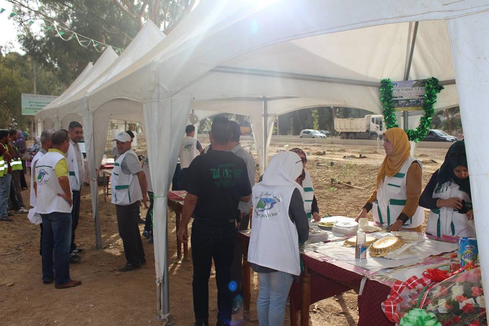 Association Amis de Chrea