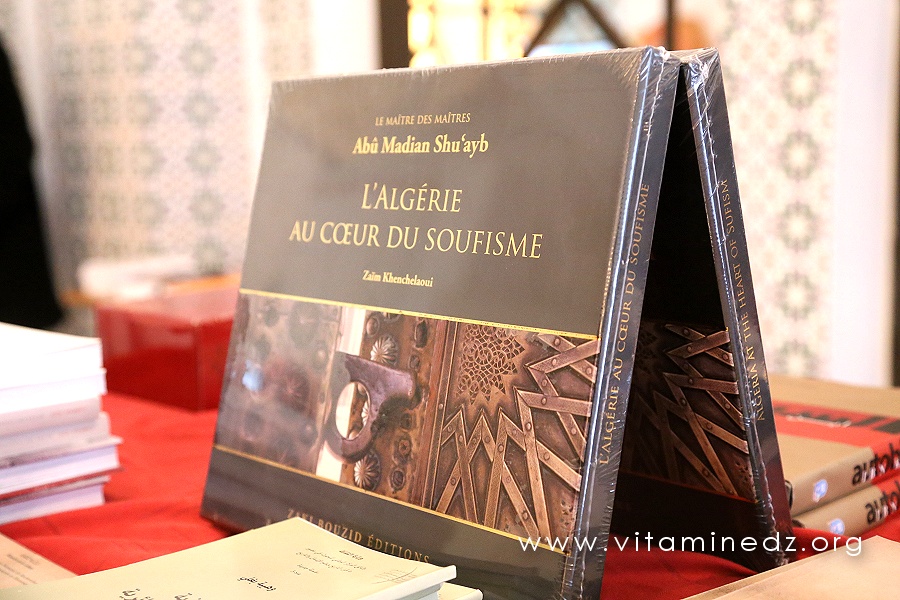 Le maître des maîtres : Abou Medien Chouaïb - L'Algérie au coeur du Soufisme de Zaïm Khenchlaoui