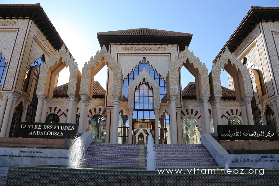 Centre des études islamiques de Tlemcen 