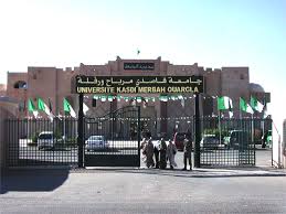 Algérie - Université Kasdi Merbah de Ouargla:  La préservation des ressources en eau, un impératif