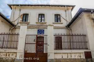 Ghazaouet : Bibliothèque municipale au nom du Moudjahed Tahir Mohamed