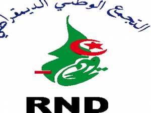 Algérie - LES REDRESSEURS DU PARTI ONT ORGANISÉ UN CONCLAVE RÉGIONAL SAMEDI:  Naissance d’un RND parallèle à Béjaïa
