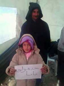 يعجز اللسان عن التعبير والصورة ابلغ من الكلام ربي يكون في العون