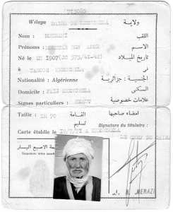بطاقة التعريف الوطني لابي المرحوم مختار مقراني توفي عام 1975 رحمة الله عليه