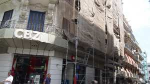 Vieux bâti à Alger-Centre: Réhabilitation de façade et prise en charge partielle