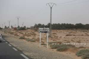 Entrée du Village de Mraguen, non loin d'Adrar