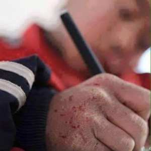 dawat al madloum /دعاء المظلوم