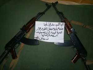 تلقيت ليلة البارحة رسالة شكر وامتنان من مقاتل في صفوف الجيش الوطتي الشعبي وانا بدوري اشكره على هذة العبارات الاخوة الصادقة التي لا تنبع الا من طرف رجل شريف يحب وطنه ودينه وشعبه اشكرك جزيل الشكر على الهذية المتمثلة في الرسالة وهي بين البندقيتين .