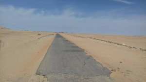 أسكرام  قمة جبلية تعد مقصد لمشاهدة أجمل شروق وغروب للشمس في العالم---تمنراست-----