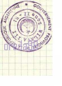 Cachet original scanné du GPRA wilaya III .(1962)