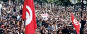 Maghreb - Aujourd’hui, 6e anniversaire de la révolution en Tunisie: Entre fierté, inquiétude et désillusion