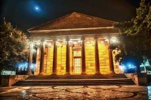 Mosquée de Cherchell