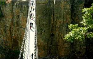 La passerelle Mellah-Slimane