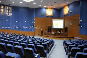 Auditorium de l'université Abou Bekr Belkaid