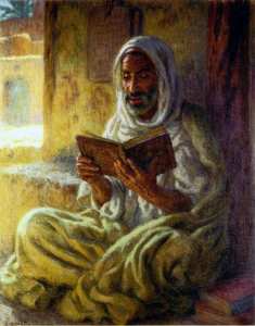 Étienne Dinet - Nasreddine Dinet (1861-1929)   La lecture du Coran