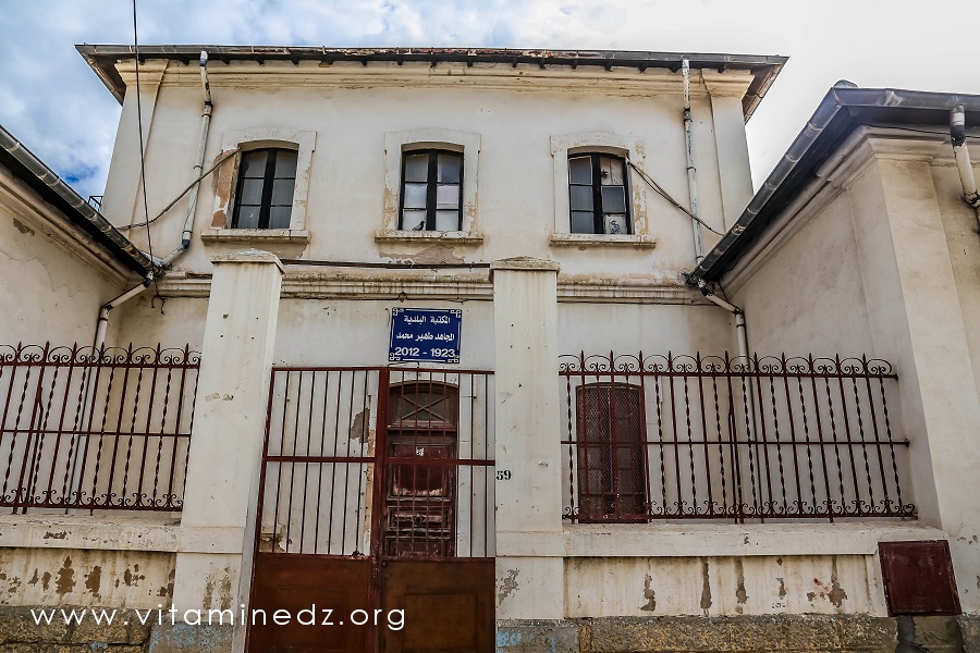 Ghazaouet : Bibliothèque municipale au nom du Moudjahed Tahir Mohamed