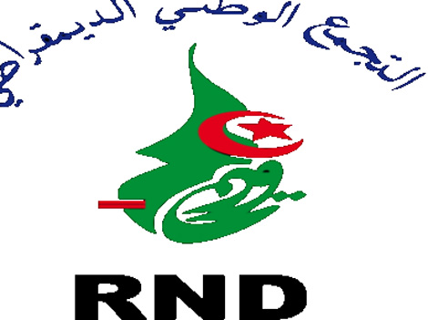 Algérie - LES REDRESSEURS DU PARTI ONT ORGANISÉ UN CONCLAVE RÉGIONAL SAMEDI:  Naissance d’un RND parallèle à Béjaïa