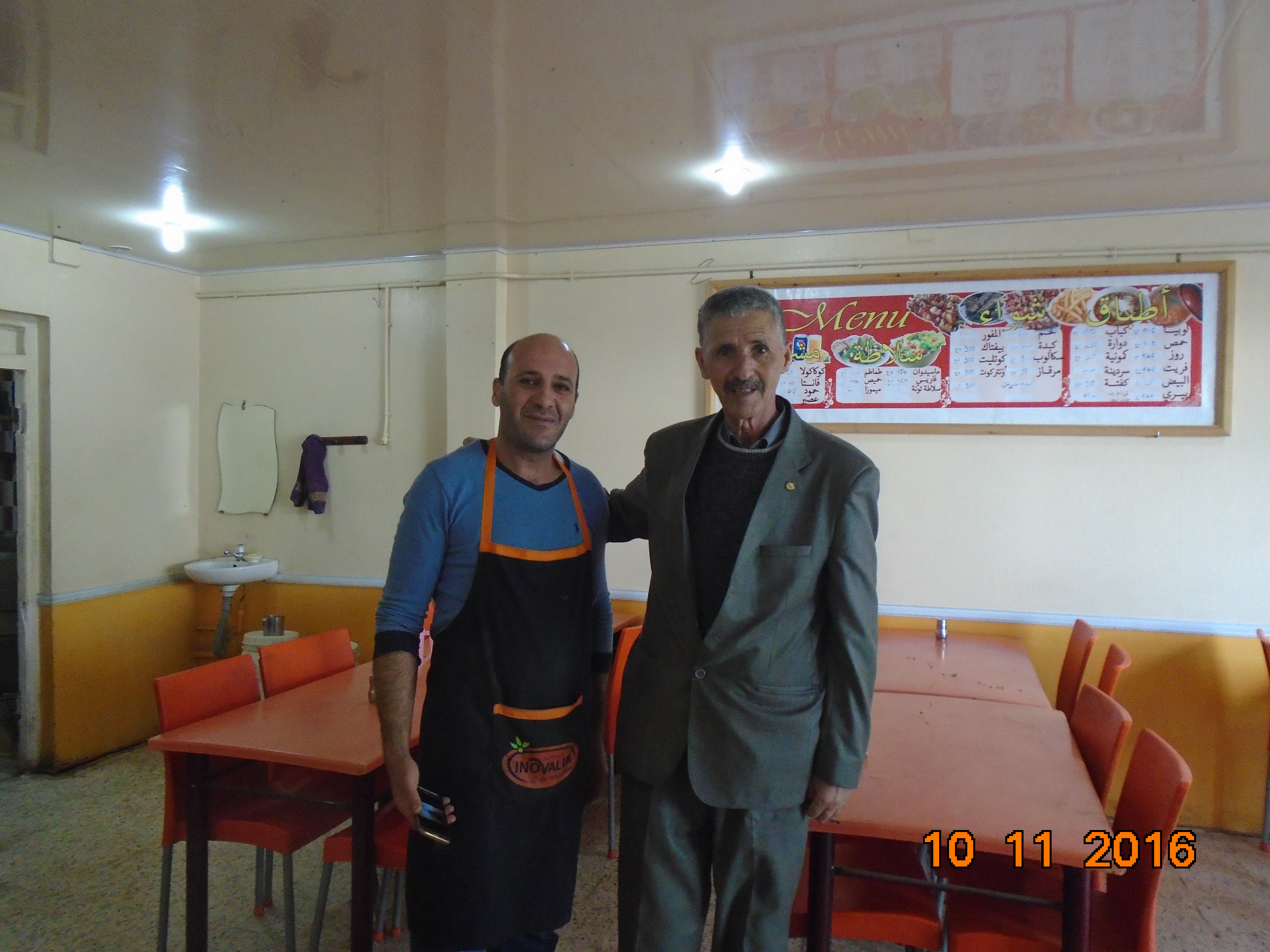 مع ابن العم مقراني زوهير بمدينة واد العثمانية