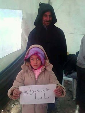 يعجز اللسان عن التعبير والصورة ابلغ من الكلام ربي يكون في العون