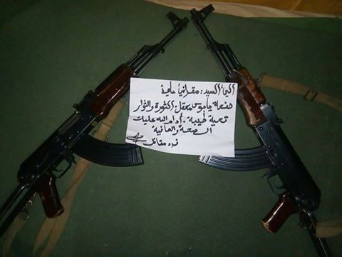 تلقيت ليلة البارحة رسالة شكر وامتنان من مقاتل في صفوف الجيش الوطتي الشعبي وانا بدوري اشكره على هذة العبارات الاخوة الصادقة التي لا تنبع الا من طرف رجل شريف يحب وطنه ودينه وشعبه اشكرك جزيل الشكر على الهذية المتمثلة في الرسالة وهي بين البندقيتين .