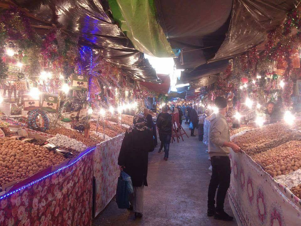 El Médina El Djadida