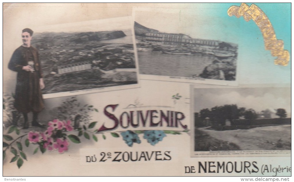 illustration fantaisie militaire Algérie 2 ème zouaves de Nemours