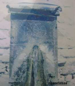 AIN ECHROUB WAHROUB.