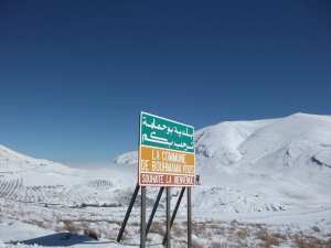 بلدية بوحمامة  ولااتية خنشلة