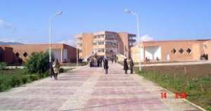 بلدية الحامة ولاية خنشلة