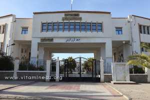 Ecole des Beaux Arts de Sidi Belabbes - Section Musique